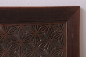 アンティーク　上手物　上品な書院欄間(明り取り)