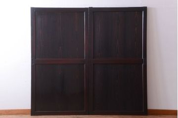 古民具・骨董　古い木味のアンティーク帯戸2枚セット