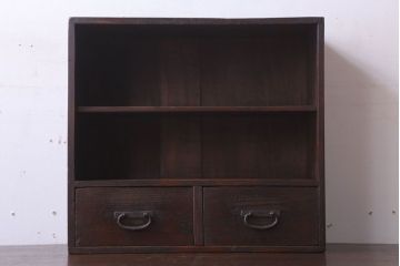 アンティーク家具　古民具・骨董　引き出し2杯付き!小ぶりな飾り棚(収納棚)