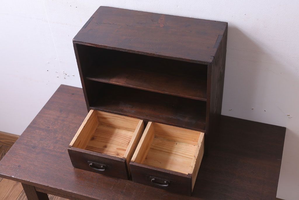 アンティーク家具　古民具・骨董　引き出し2杯付き!小ぶりな飾り棚(収納棚)