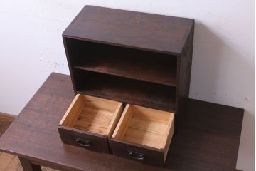 アンティーク家具　古民具・骨董　引き出し2杯付き!小ぶりな飾り棚(収納棚)
