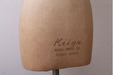 アンティーク雑貨　ビンテージ　kiiya　東京キイヤ　マネキン　トルソー