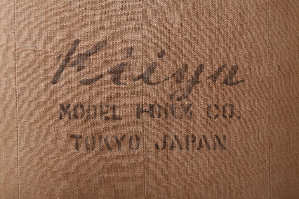 アンティーク雑貨　ビンテージ　kiiya　東京キイヤ　マネキン　トルソー