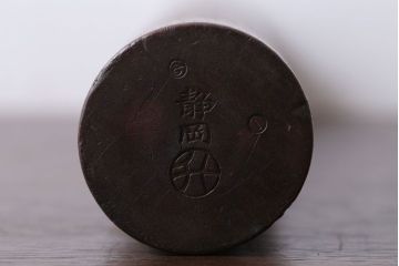 アンティーク雑貨　古民具・骨董　古い木のアンティーク一斗枡・斗棒(2)