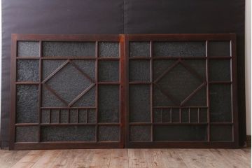 和製アンティーク　レトロモダンなガラス戸2枚セット(窓)
