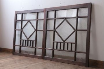 和製アンティーク　レトロモダンなガラス戸2枚セット(窓)