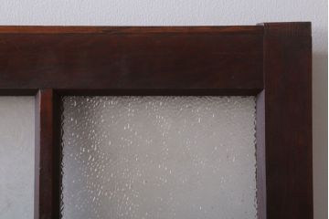 和製アンティーク　レトロモダンなガラス戸2枚セット(窓)