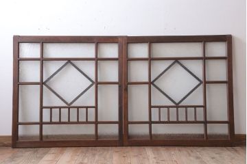 和製アンティーク　レトロモダンなガラス戸2枚セット(窓)