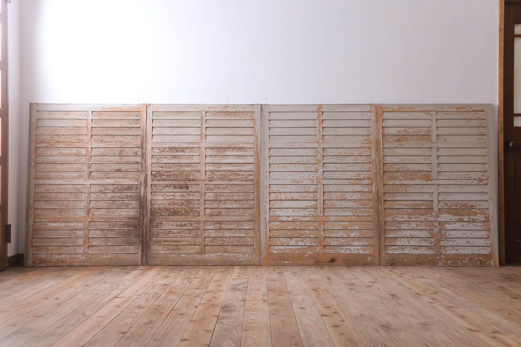 アンティーク　ルーバー風デザインがおしゃれな引き戸4枚セット(雨戸)