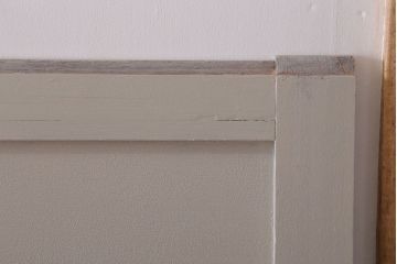 アンティーク　ルーバー風デザインがおしゃれな引き戸4枚セット(雨戸)