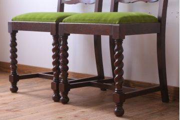 アンティーク家具　イギリスアンティーク　オーク材の優雅なツイストレッグダイニングチェア2脚セット