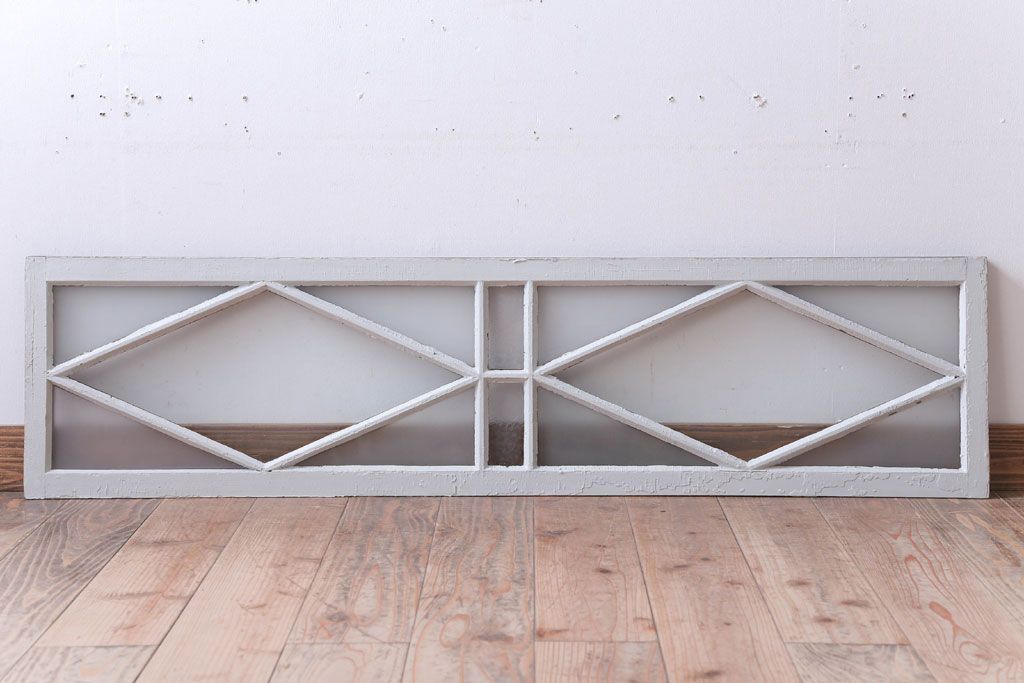 アンティーク　すり・結霜ガラス入り!ペイント明り取り