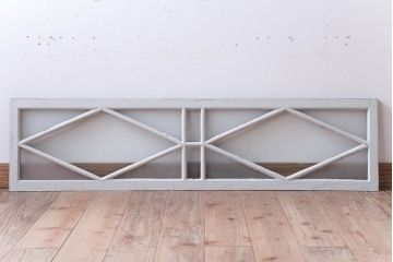 アンティーク　すり・結霜ガラス入り!ペイント明り取り