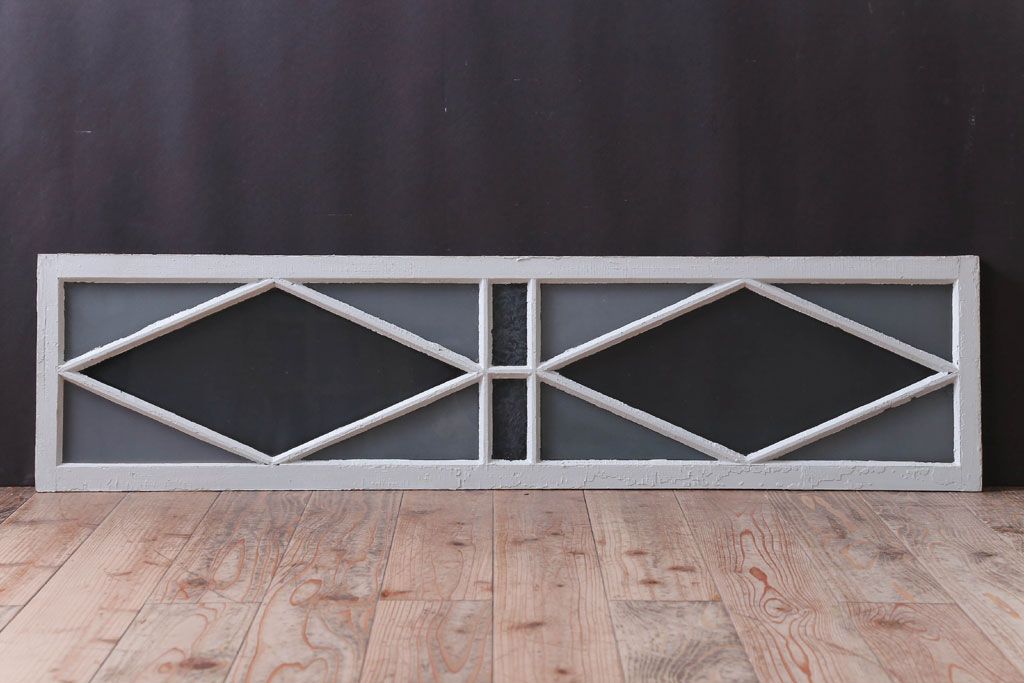 アンティーク　すり・結霜ガラス入り!ペイント明り取り