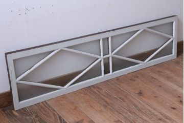 アンティーク　すり・結霜ガラス入り!ペイント明り取り