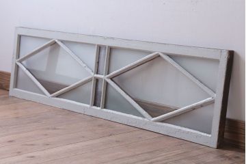 アンティーク　すり・結霜ガラス入り!ペイント明り取り