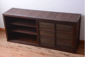 アンティーク家具　古民具・骨董　和製アンティークの引き戸ローボード(収納棚)