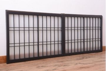 和モダンスタイル　すりガラス入り!小さなブラックペイント格子戸2枚セット(窓)