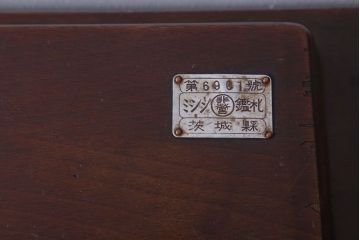 アンティーク家具　アンティーク　ストレートレッグの2杯引き出しシンガーミシンテーブル