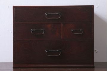 アンティーク家具　和製アンティーク　総桑材の高級小引き出し