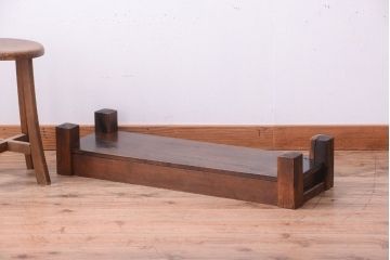 アンティーク雑貨　和製アンティーク　古い総黒柿製の置床(置き床)