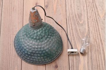 和製アンティーク　古いアルミシェードの天井照明(ペンダントライト)