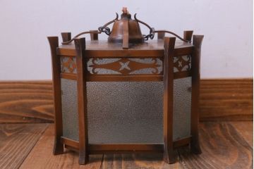 和製アンティーク　真鍮製　八角ガラスシェードの天井照明