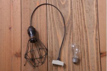 ビンテージ　シャビーなワイヤーシェードライト(ペンダントライト)(2)