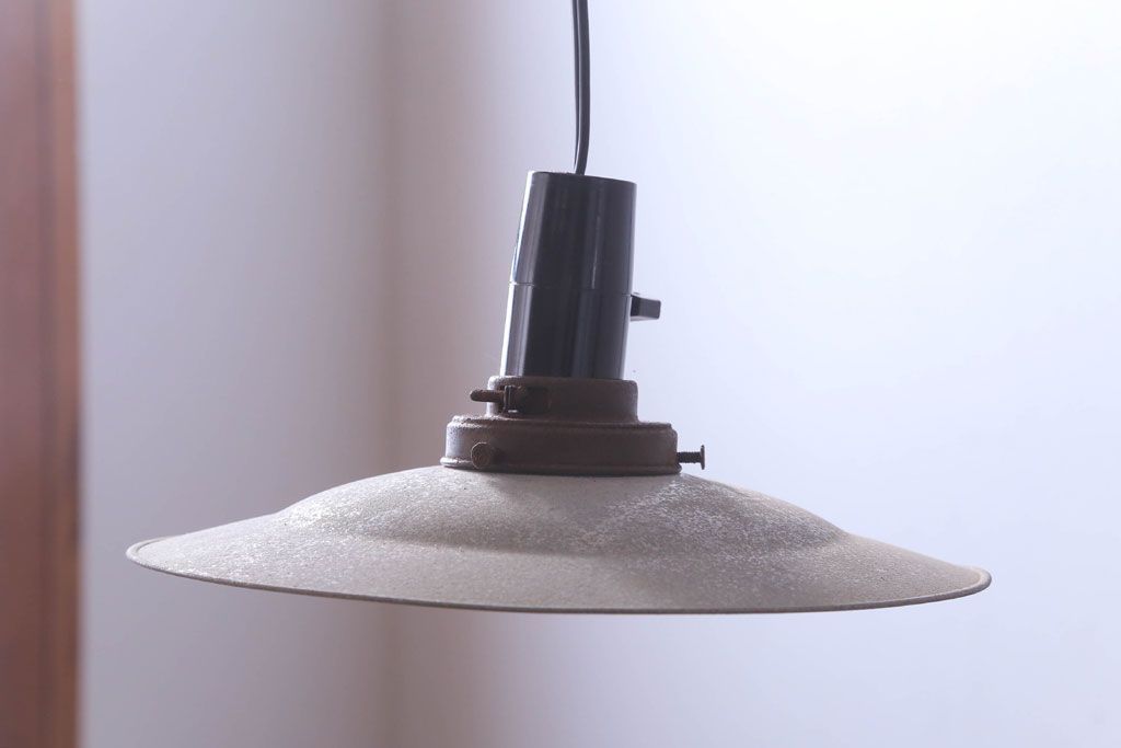 ビンテージ　ジャンクスタイル!アルミシェード平笠天井照明(1)