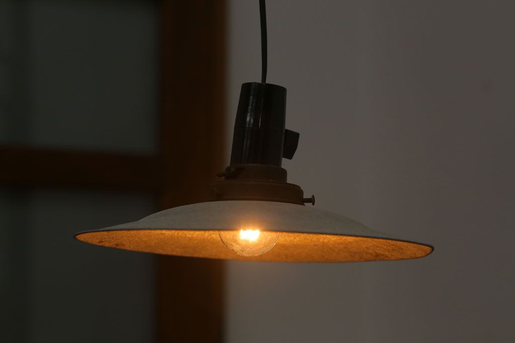 ビンテージ　ジャンクスタイル!アルミシェード平笠天井照明(1)