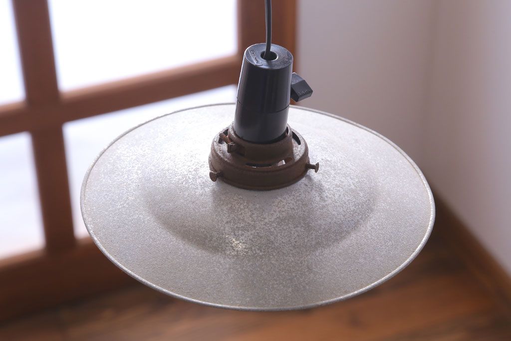 ビンテージ　ジャンクスタイル!アルミシェード平笠天井照明(1)