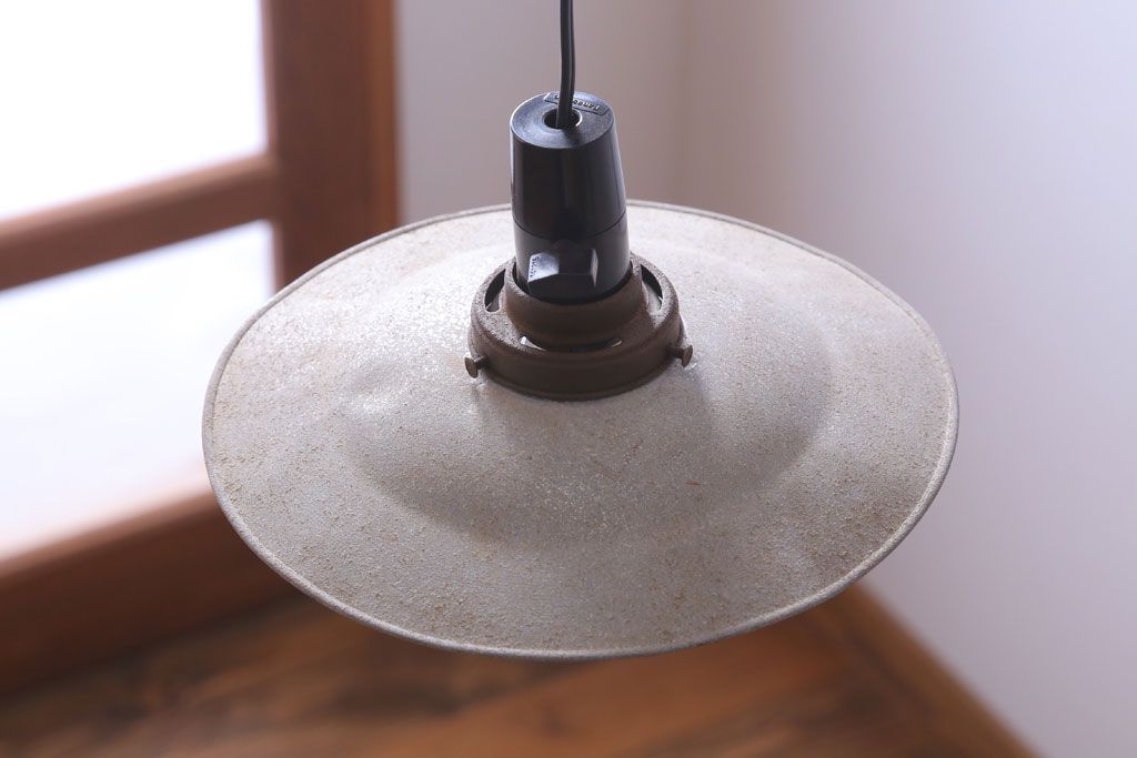 ビンテージ　ジャンクスタイル!アルミシェード平笠天井照明(2)