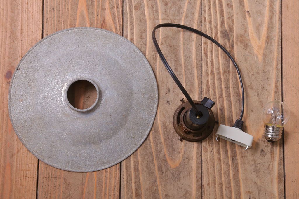 ビンテージ　ジャンクスタイル!アルミシェード平笠天井照明(2)