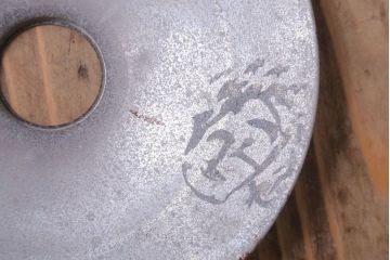 ビンテージ　ジャンクスタイル!アルミシェード平笠天井照明(2)