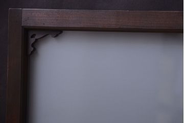 大正ロマン　すりガラス入り!上品な木製明り取り