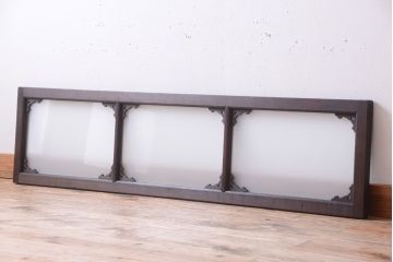 大正ロマン　すりガラス入り!上品な木製明り取り