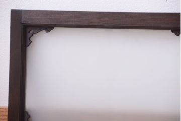 大正ロマン　すりガラス入り!上品な木製明り取り