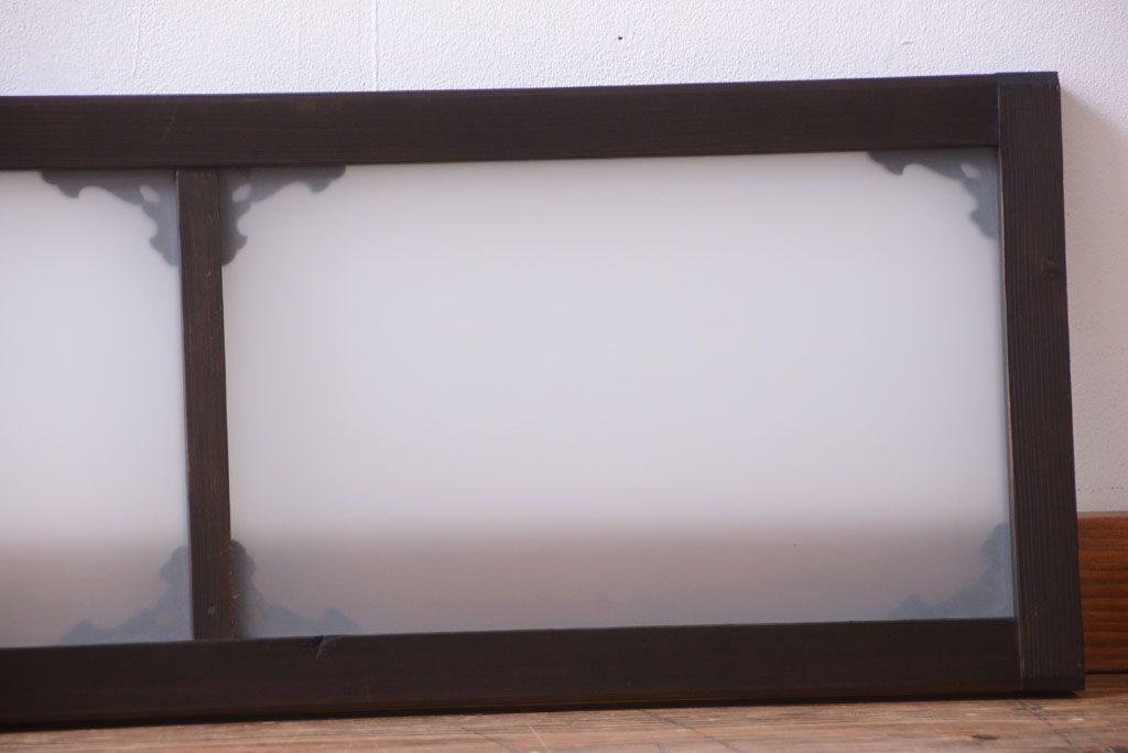 大正ロマン　すりガラス入り!上品な木製明り取り