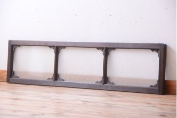 大正ロマン　レトロガラス入り!上品な木製明り取り(1)