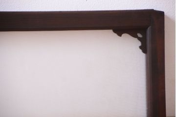 大正ロマン　レトロガラス入り!上品な木製明り取り(1)