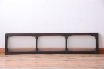 大正ロマン　レトロガラス入り!上品な木製明り取り(1)