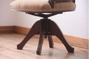 アンティーク家具　和製アンティーク　アーム付きのシックな回転椅子(3)