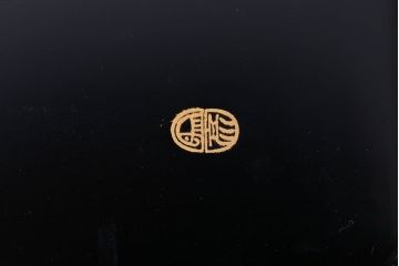 アンティーク雑貨　中古　象彦　進物盆(祝儀盆・切手盆)　(箱付き)