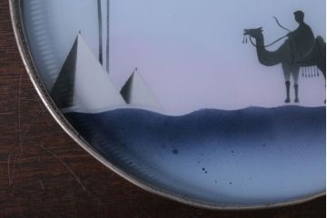 アンティーク雑貨　昭和レトロ　砂漠柄の古いガラストレー・コースターセット