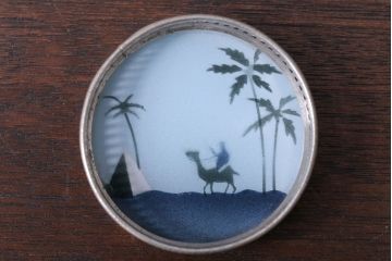 アンティーク雑貨　昭和レトロ　砂漠柄の古いガラストレー・コースターセット