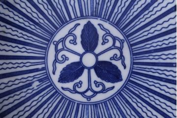 古民具・骨董　大正期　蛸唐草　アンティーク深鉢(印判皿)(2)