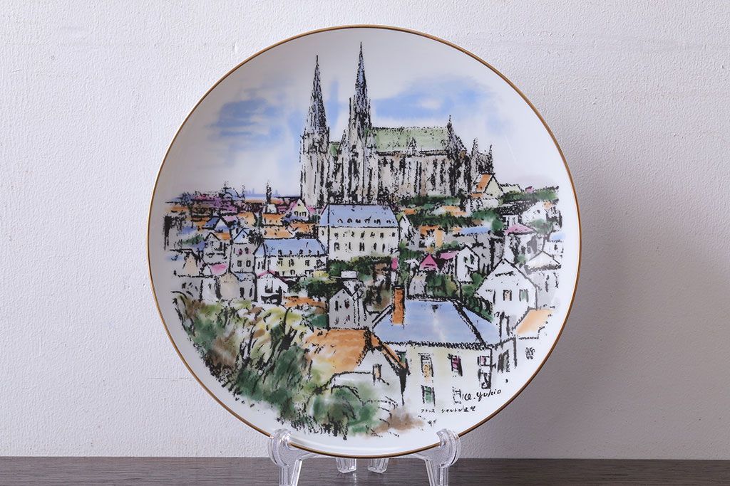 アンティーク雑貨　ノリタケ・飾皿・フランス シャルトル遠望・yukio・鵜飼幸雄