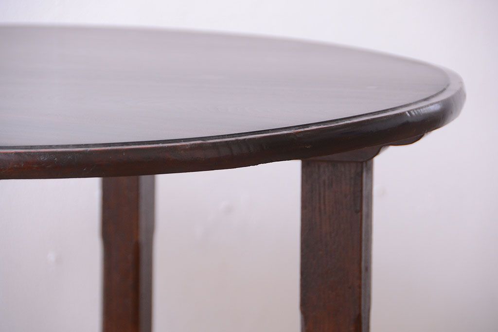 アンティーク家具　和製アンティーク　シンプルデザイン!古いラウンドテーブル(丸テーブル)