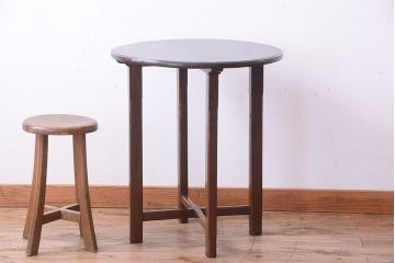 アンティーク家具　和製アンティーク　シンプルデザイン!古いラウンドテーブル(丸テーブル)