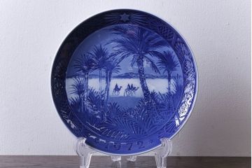 アンティーク雑貨　中古　ROYAL COPENHAGEN(ロイヤルコペンハーゲン)　イヤープレート　1972